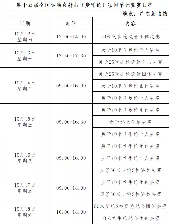 O1CN01iaiTpC2GdSjRz87xF_!!2251059038.png_q60.jpg_.webp