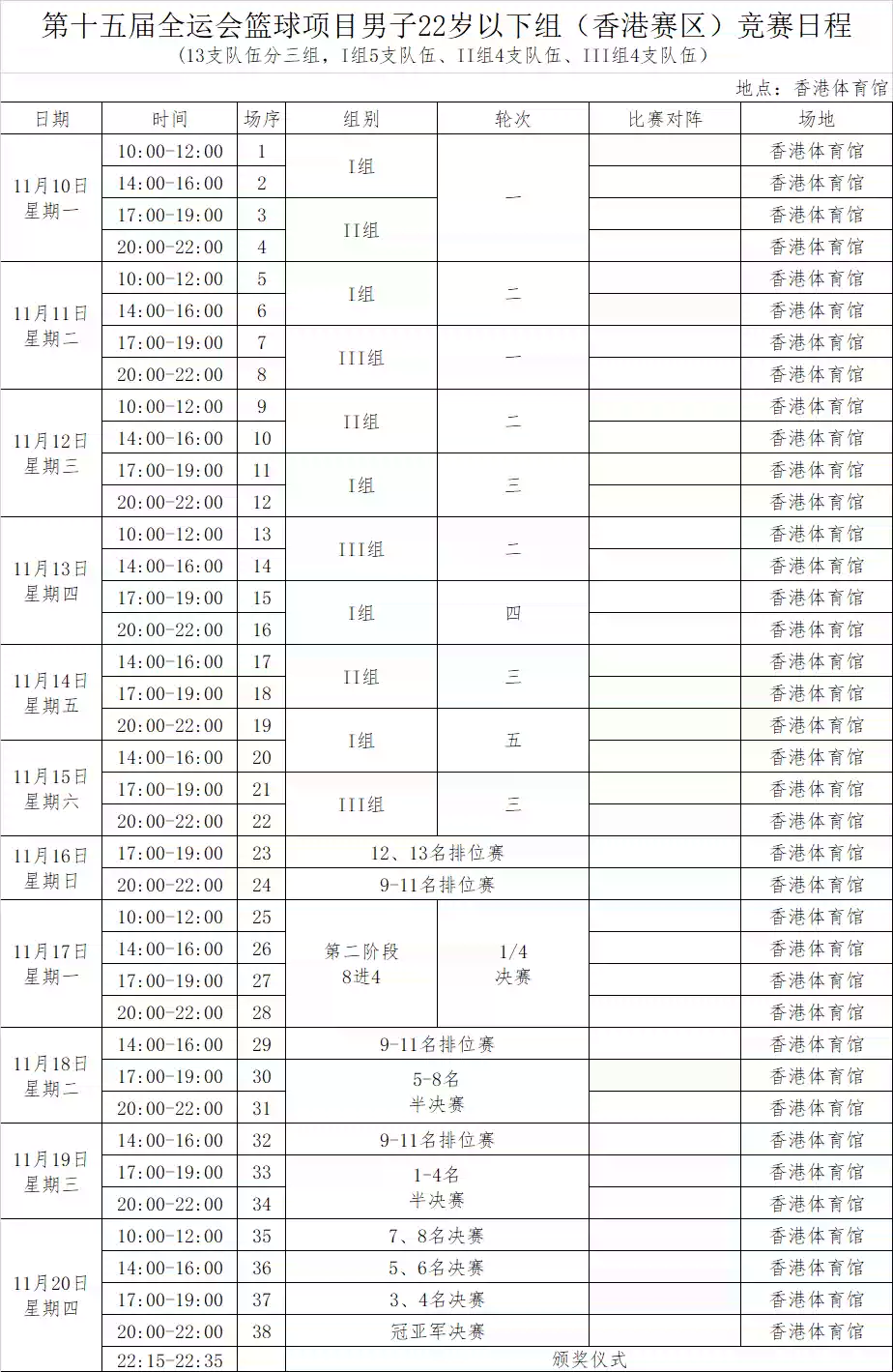 O1CN01sX1Mlf2GdSjGszqo1_!!2251059038.png_q60.jpg_.webp